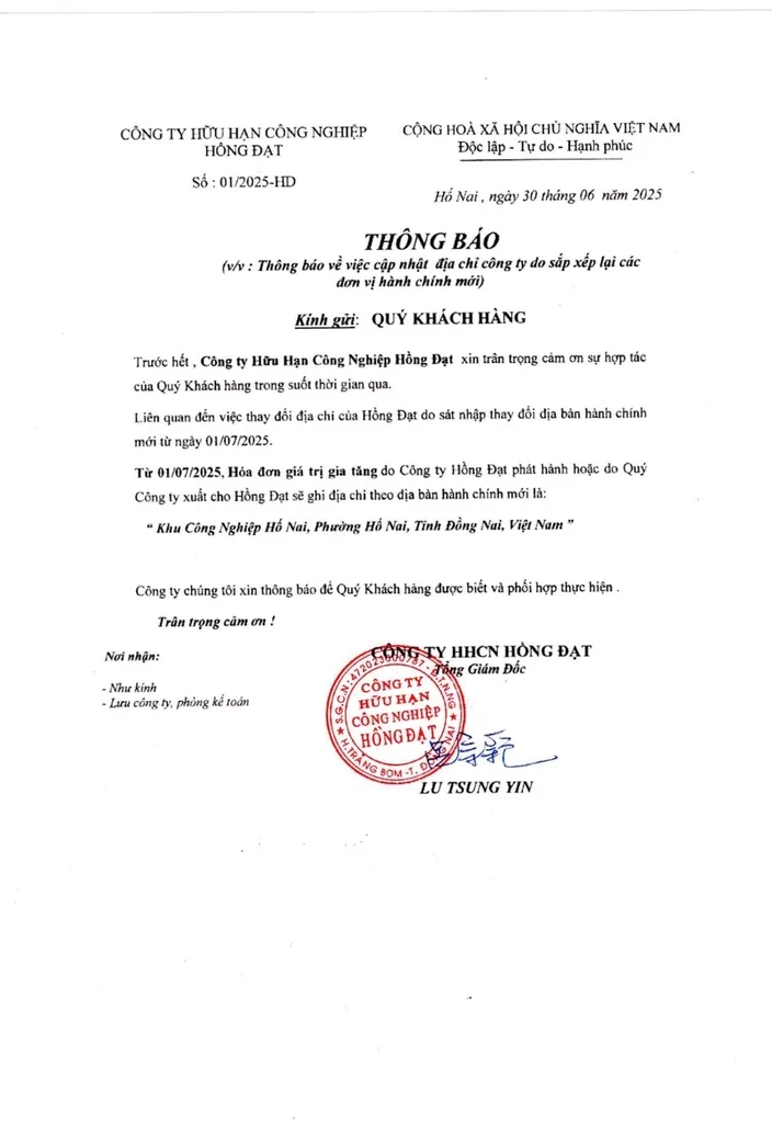 Thông báo cập nhật địa chỉ công ty do sắp xếp hành chính mới
